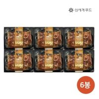 올반 숙성소불고기 180g 6팩