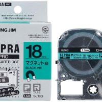 KING JIM SJ18G TEPRA PRO 테이프 카트리지 자기 테이프 0.7인치(18MM) 녹색