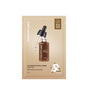 [공식몰]CNP 비타 에너지 앰플 마스크 1매