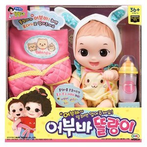 미미월드 쓱미미월드 똘똘이 어부바 똘랑이
