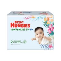 하기스 2022 네이처메이드 썸머 기저귀 2단계 팬티형