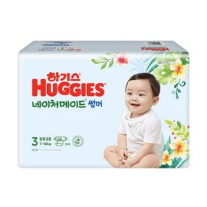 하기스3단계밴드 최저가 가성비상품