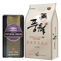 천하제일 대용량사료 특가 파워헌터 풍월 임페리얼 15kg 20kg