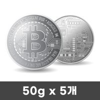 아시아골드 실버바 비트코인 50g [5개]