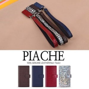 엘지G프로2 (F350) 가죽케이스+스트랩 로제