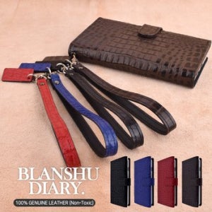 엘지G프로2 가죽케이스+스트랩 블랑슈