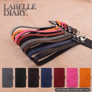 엘지G프로2 가죽케이스+스트랩 라벨르크로커