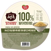 동원 쎈쿡100%발아현미밥 195G*3