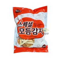 ★모듬감자(지키미 스페셜모둠감자) 500g