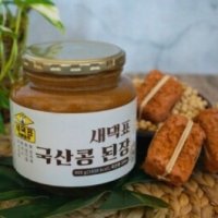 새댁표 국산콩 된장 무방부제 무첨가물 우리콩으로 만든 맛있는 된장