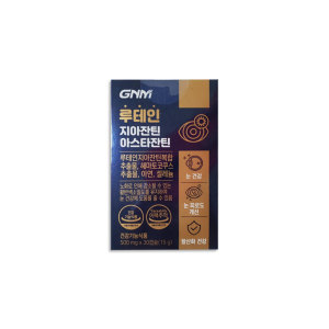 GNM자연의품격 <b>GNM 루테인</b> 지아잔틴 아스타잔틴 500mg 30캡슐 1박스