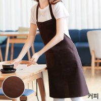 어린이집 교사 카페 주방 바리스타 데님 앞치마 커피