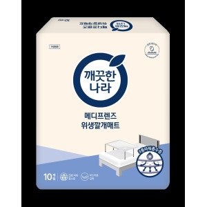 깨끗한나라 봄날위생매트10개20팩(200매)/메디프렌즈매트 주말특가