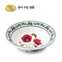 포트메리온 뉴베리에이션 딥파스타볼 1p