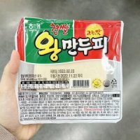 해태제과 해태 왕만두피 360g x 2개