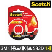 3M 다용도테이프 583D 폭18mmX30M 1개 - 문구용품 테이프