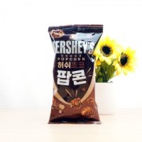 허쉬 초코 팝콘 50g