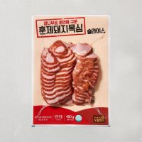 참나무훈연 훈제목심슬라이스 400G