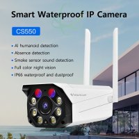 VSTARCAM 실외용 IP카메라 무선CCTV 300만화소 CS550