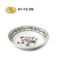 포트메리온 뉴베리에이션 뉴볼 1p