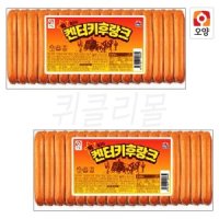 오양 사조오양 빅켄터키 후랑크 1kg x 2개