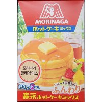 MORINAGA 모리나가 핫케이크 믹스 300g 150gx2입 일본