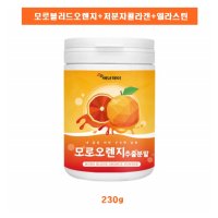 ED 모로 추출 분말 230g 가루 모로실 콜라겐