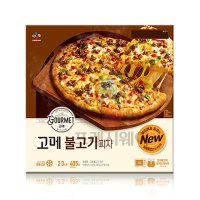 CJ 고메 불고기피자 405g x 2판