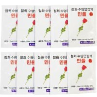 민플 국산 30봉 꽃을 더 오래보존 생화수명연장