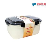 키친아트 멘토 스텐칼라 밀폐용기3 7L