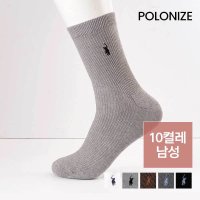 [POLONIZE] [폴로나이즈] 10켤레 양말 SET 솔리드 로고자수 맨삭스 남성 양말