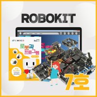 로보로보 코딩로봇 로보키트 장난감 교육완구 step7