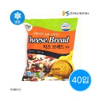 대신 치즈브레드 100g x 20개 또와몰53 추억의매점빵