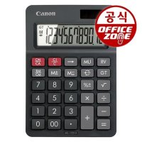 캐논 전자계산기 II 사무용 데스크 업무 AS-120