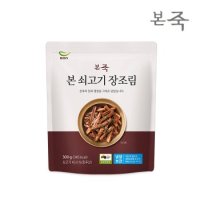 본죽 쇠고기장조림 300g