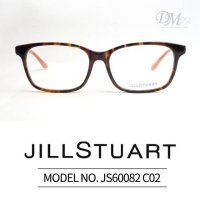 질스튜어트 안경테 JILLSTUART C02 JS60082