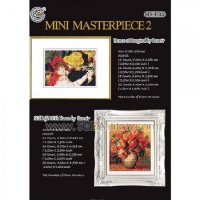 A01c 소 미니마스터피스 MASTERPIECE 2 -십자수도안만의 2-MINI