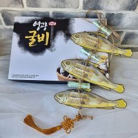 반전 용돈 굴비 선물 / 환갑 칠순 생신 선물