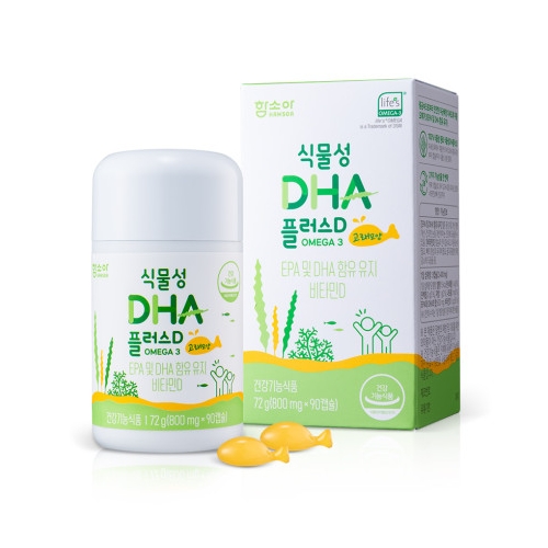 함소아 식물성 <b>DHA</b> 플러스D 800mg x 90캡슐