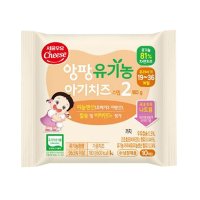 [더자연] 서울우유 앙팡 유기농 아기치즈 2단계 180gx5