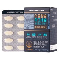 메가포텐 어골칼슘 마그네슘 비타민D 아연 + 폴리감마글루탐산 1000mg x 60정