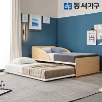 버나드 슬라이딩 히든 이층침대 SS+SS (9존매트리스) DF640462