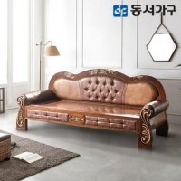 M52 미송 원목 편백 인볼브 맥반석 카우치 돌소파 DF634378