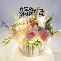 용돈케이크 용돈박스/어버이날선물/생일선물/환갑칠순