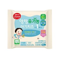 [더자연] 서울우유 앙팡 유기농 아기치즈 1단계 180gx5