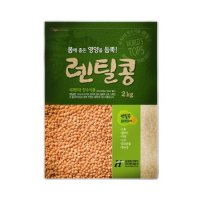 현대농산 레드렌틸콩 2kg