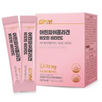 GNM자연의품격 어린 피쉬콜라겐 비오틴 비타민C 2.5g x 30포