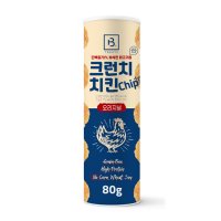 브리더랩 크런치 치킨 칩 오리지널 80g