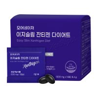 모어네이처 이지슬림 잔티젠 다이어트 600mg x 14포