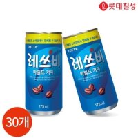 롯데 레쓰비 업소용 175ml x 30캔